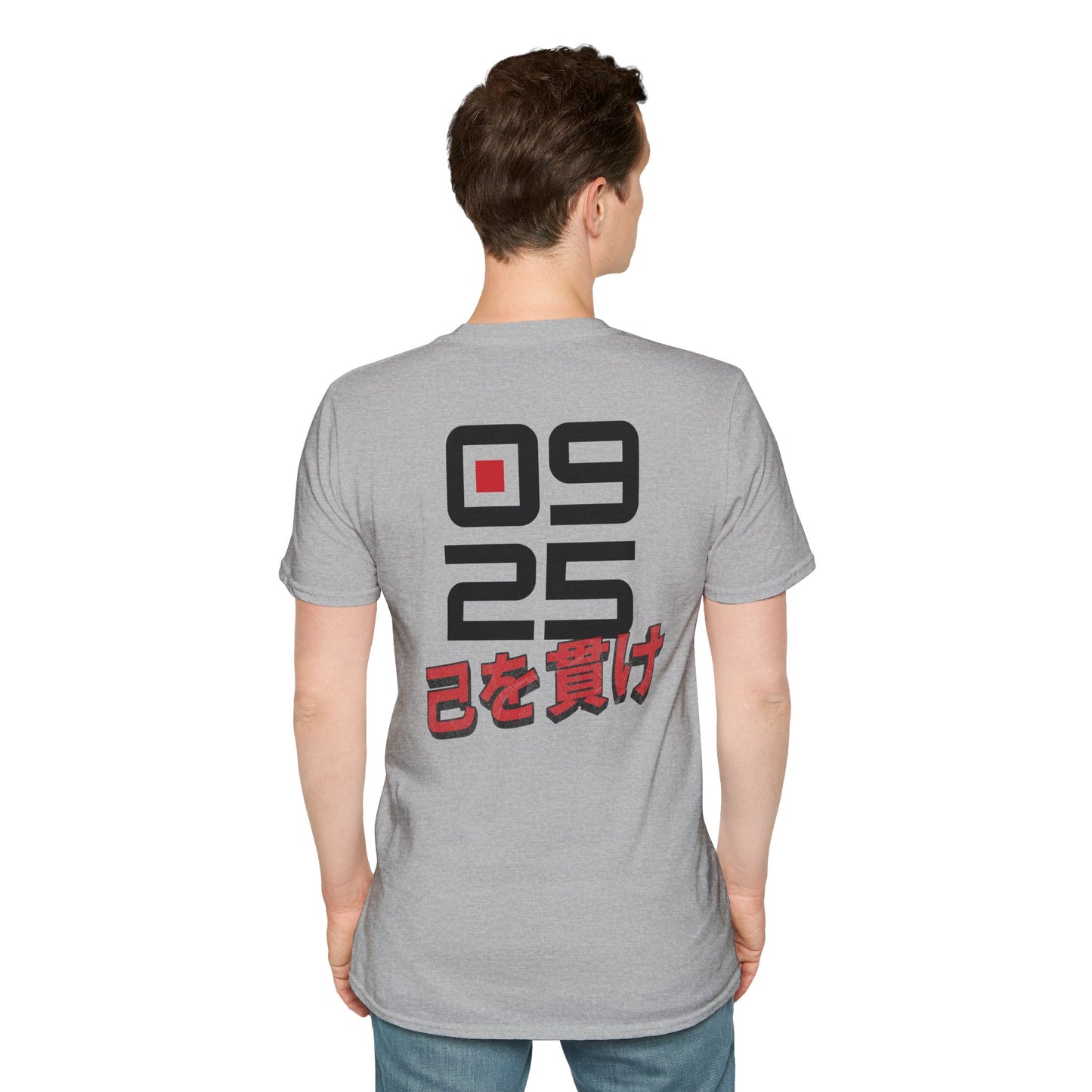 0925 Logo T‑Shirt