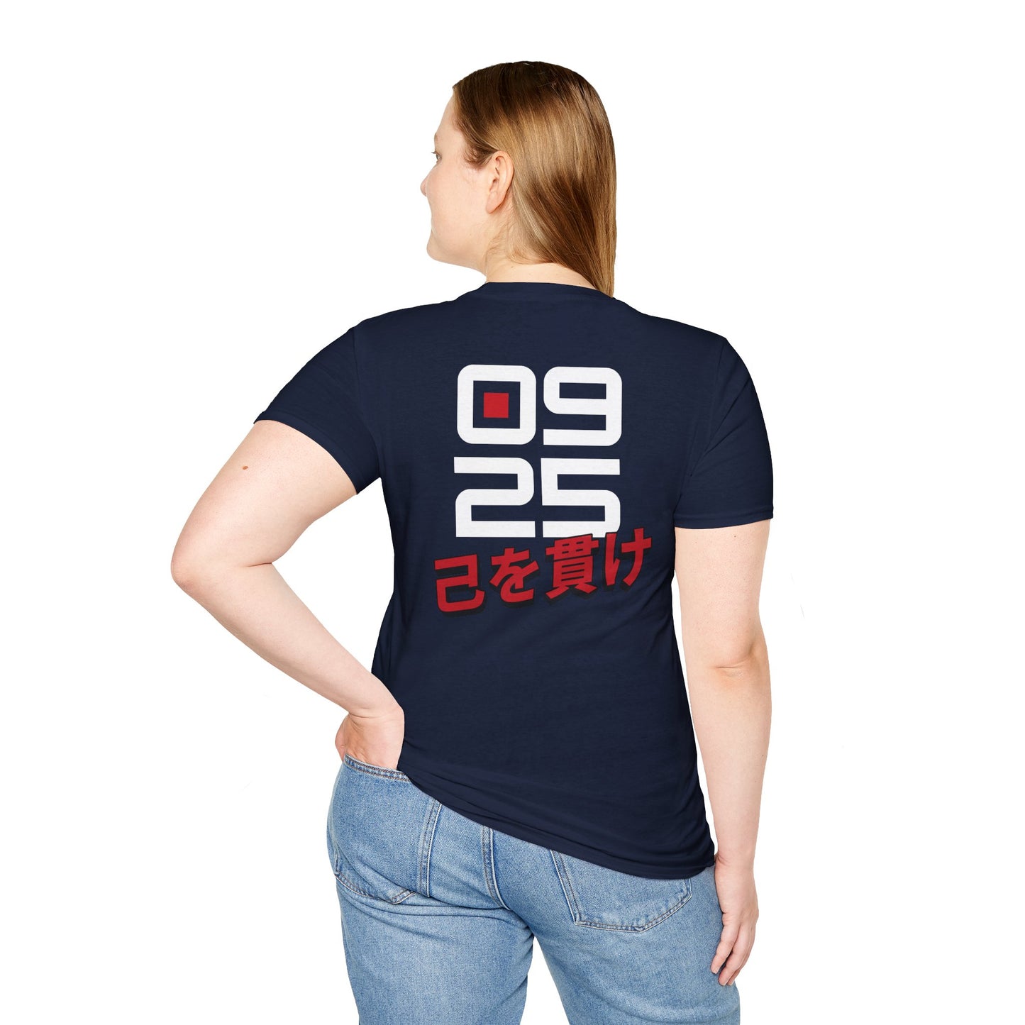 0925 Logo T‑Shirt