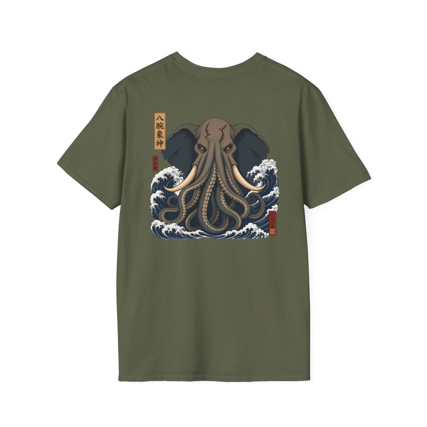 "Mythical Elephant" T-shirt