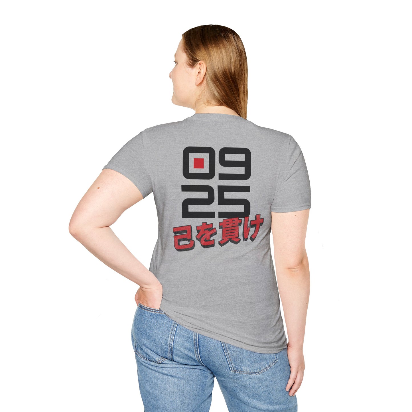 0925 Logo T‑Shirt