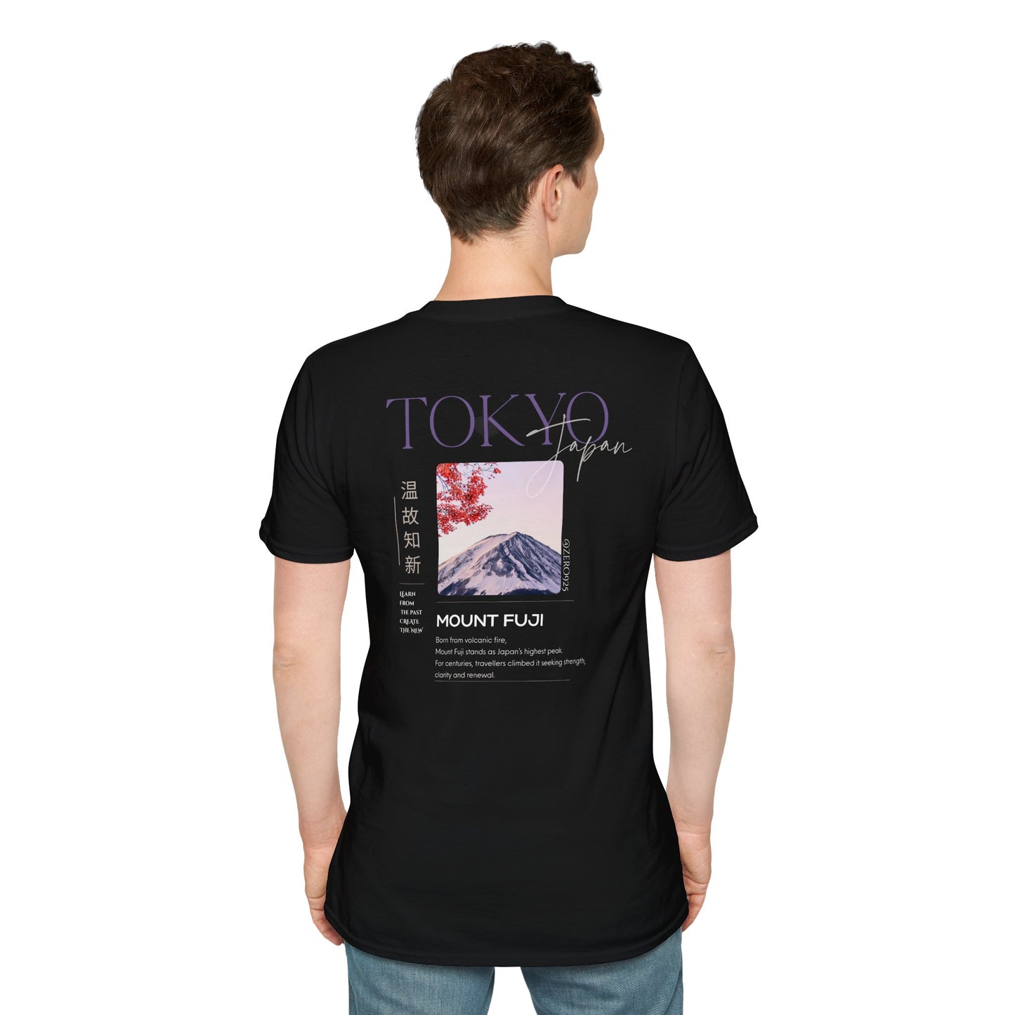 "Tokyo" T-Shirt