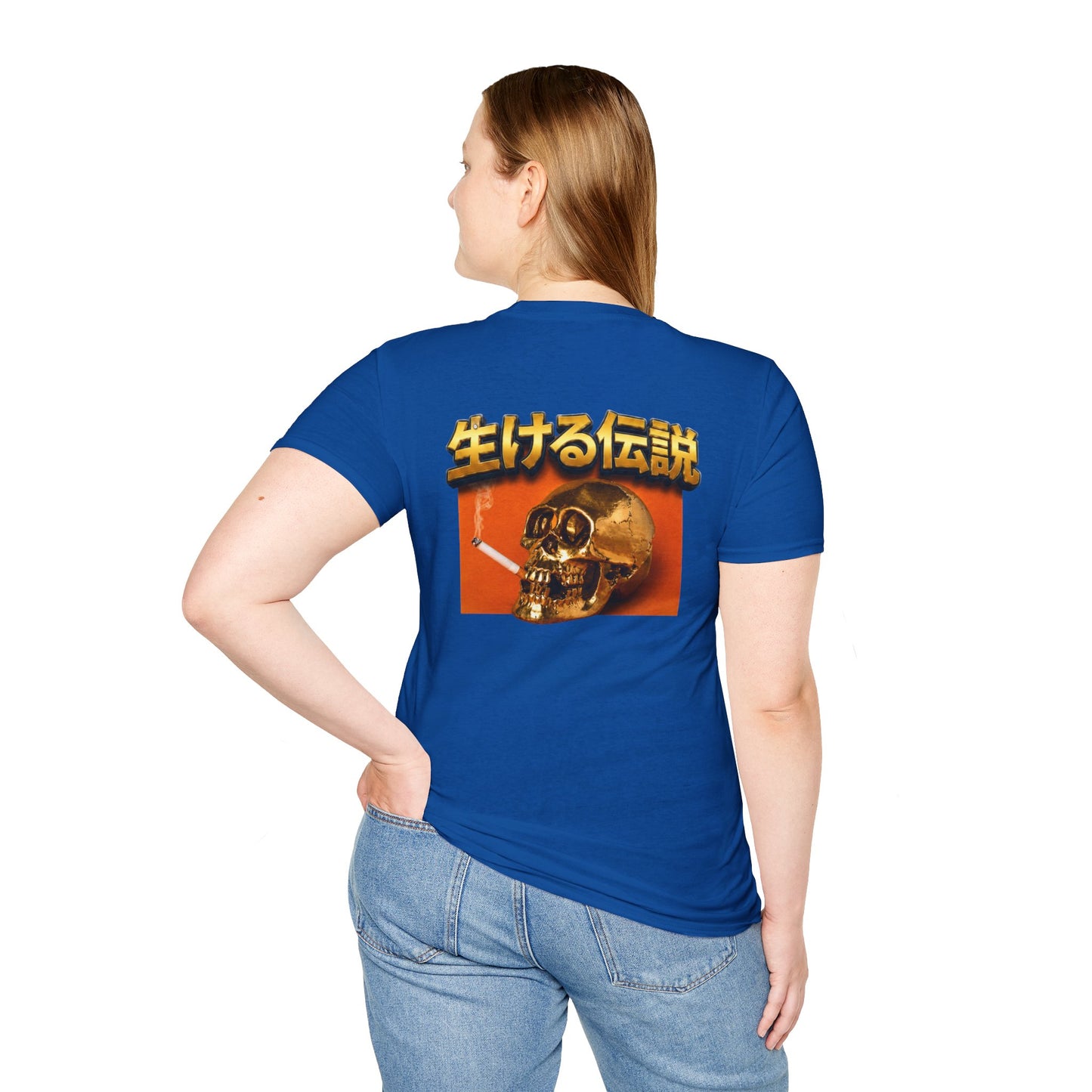 "Living Legend" T-Shirt
