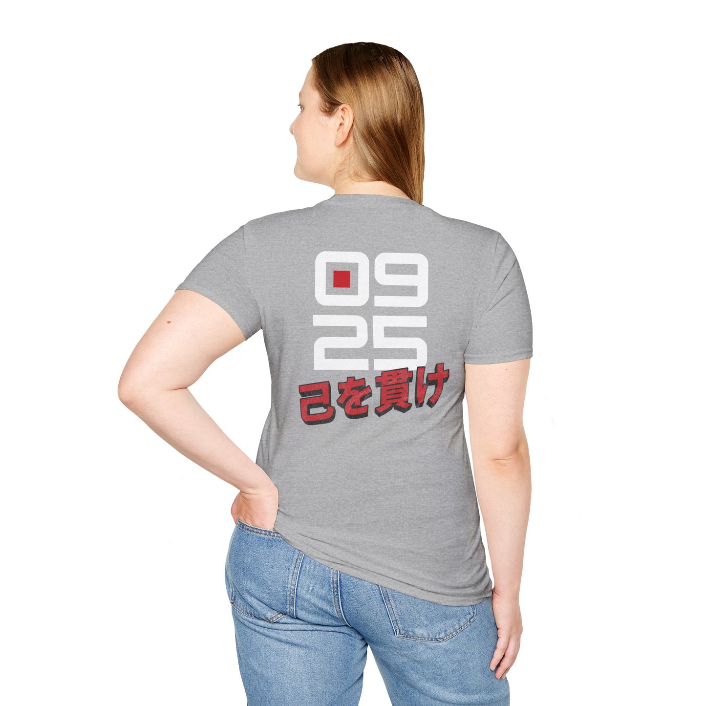 0925 Logo T‑Shirt